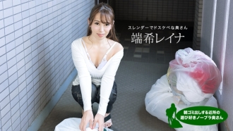 item.video_no