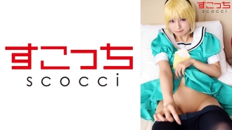 item.video_no