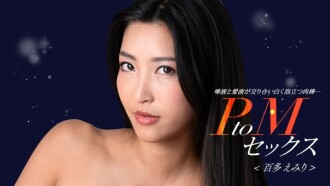 item.video_no