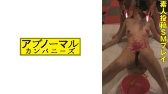 item.video_no