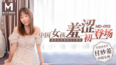 item.video_no