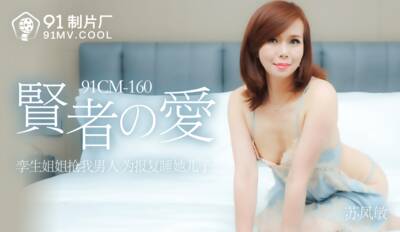 item.video_no