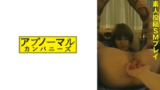 item.video_no