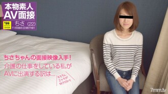 item.video_no
