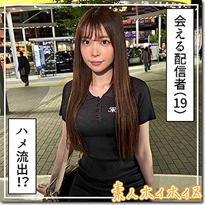 item.video_no