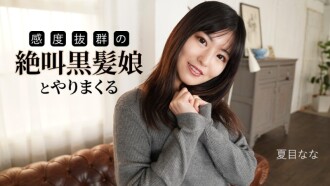 item.video_no