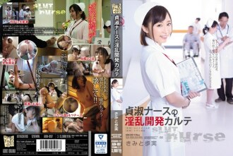 item.video_no