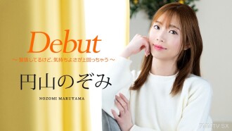 item.video_no