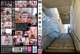 item.video_no