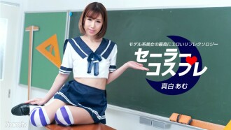 item.video_no
