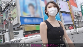 item.video_no