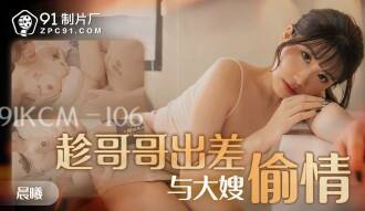 item.video_no