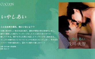 item.video_no