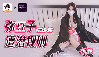 item.video_no
