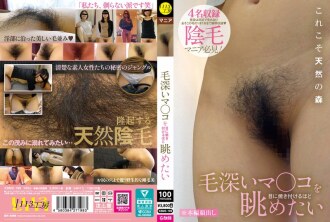 item.video_no