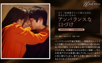 item.video_no