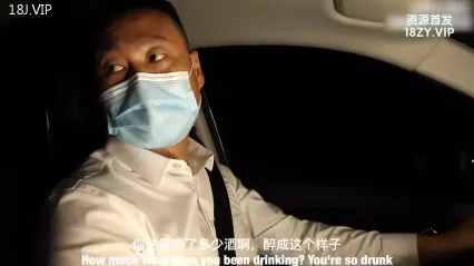 item.video_no