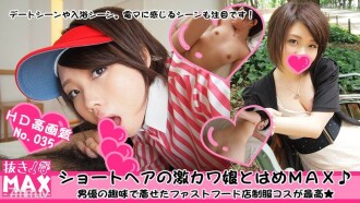 item.video_no