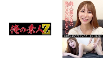 item.video_no