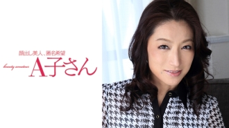 item.video_no
