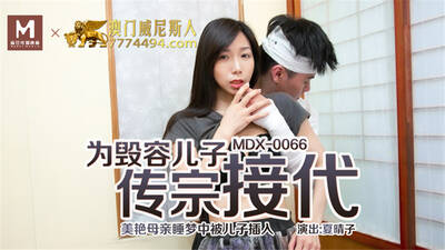 item.video_no