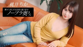 item.video_no