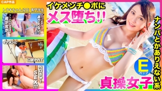 item.video_no