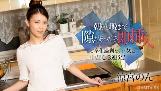 item.video_no