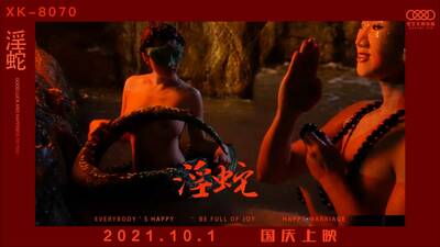 item.video_no