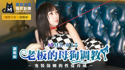 item.video_no