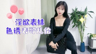 item.video_no
