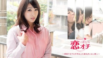item.video_no
