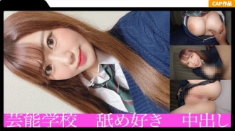 item.video_no