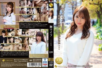 item.video_no