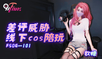item.video_no