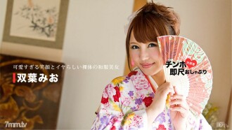 item.video_no