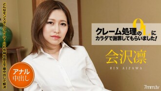 item.video_no