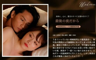 item.video_no