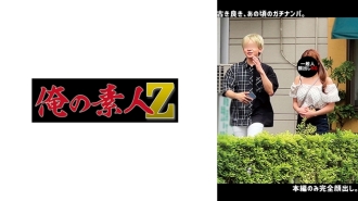 item.video_no