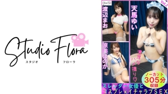 item.video_no