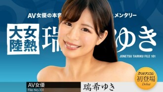 item.video_no