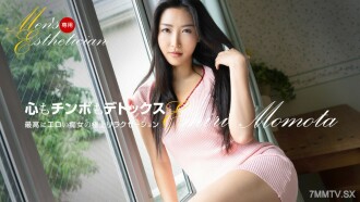 item.video_no