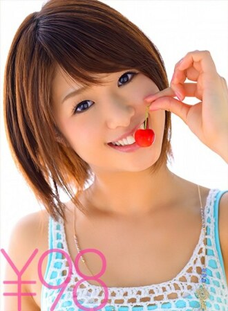item.video_no