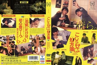 item.video_no