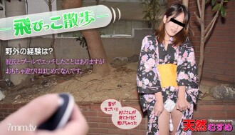 item.video_no