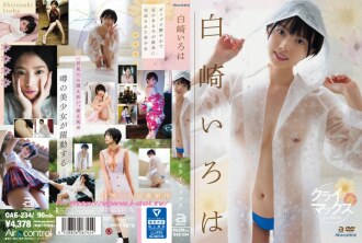 item.video_no