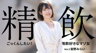 item.video_no