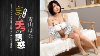 item.video_no