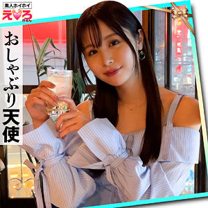 item.video_no