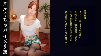 item.video_no